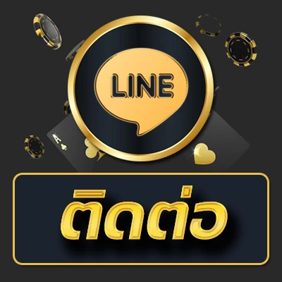 สล็อตแตกง่าย99