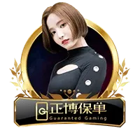 เกมสล็อตแตกง่าย99เว็บตรง